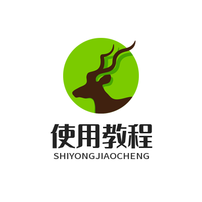 1773916515154796.png 旺商聊使用教程