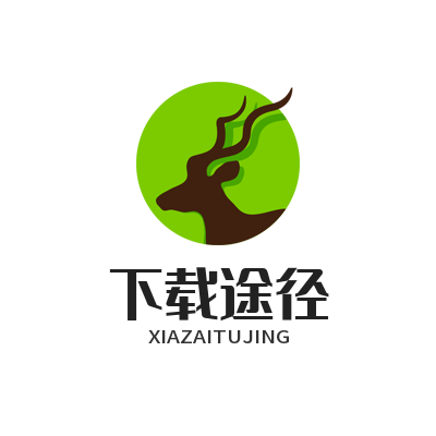 旺商聊下载途径