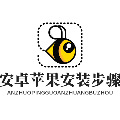 1774005090155571.png 旺商聊安卓苹果安装步骤