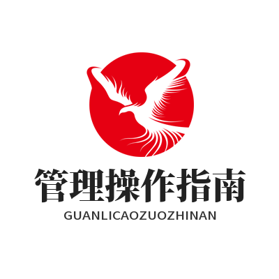 1774081330131613.png 旺商聊管理操作指南