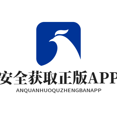 1774175151188913.png 旺商聊安全获取正版APP