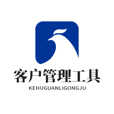 1774175263101318.png 旺商聊客户管理工具