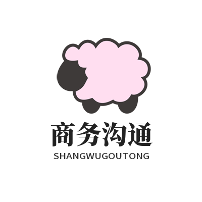 1774332056649576.png 旺商聊商务沟通