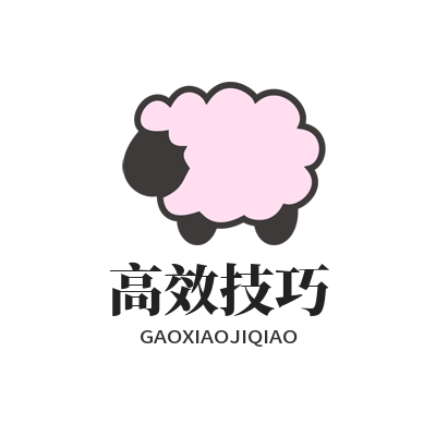 1774332101739868.png 旺商聊最新版高效技巧