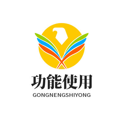 1774423681160398.png 旺商聊最新版功能使用