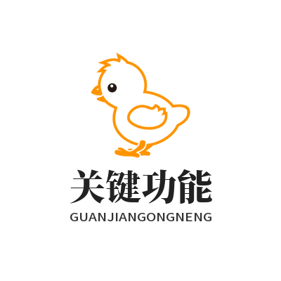 1774598270545450.png 旺商聊最新版关键功能