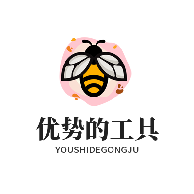 1774684561615586.png 旺商聊最新版优势的工具