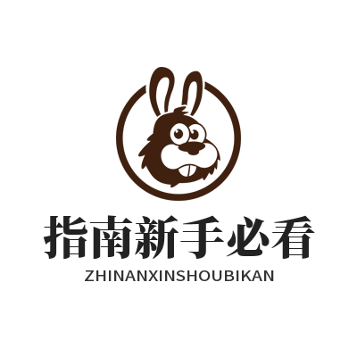 1774861126132510.png 旺商聊最新版指南新手必看