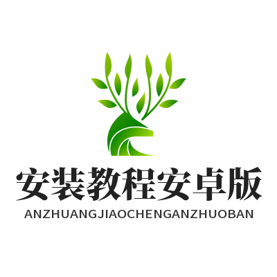 1774939591197304.png 旺商聊最新版安装教程安卓版