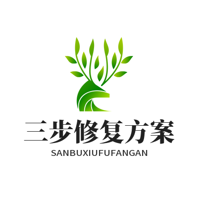 旺商聊最新版三步修复方案