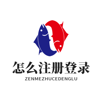 1775042470199874.png 旺商聊最新版怎么注册登录