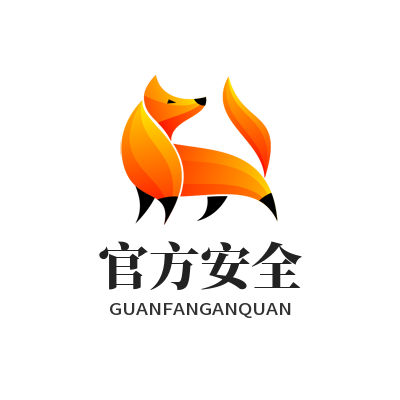 1775112890126074.png 旺商聊官方安全