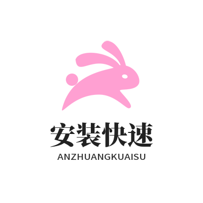 1775213962193834.png 旺商聊最新版安装快速