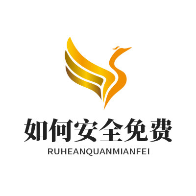 1775727023124802.png 旺商聊最新版如何安全免费